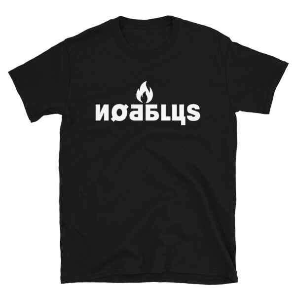 "NØDBLUS" T-Shirt - Sort